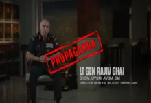 پاکستانی فوج نے بھارتی دستاویزی فلم کو 'غلط' قرار دے کر مسترد کر دیا