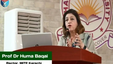 آئی ایس پی آر سمر انٹرن شپ پروگرام، پروفیسر ڈاکٹر ہما بقائی کی طلبہ و طالبات سے خصوصی نشست