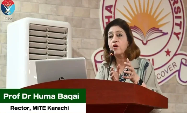 آئی ایس پی آر سمر انٹرن شپ پروگرام، پروفیسر ڈاکٹر ہما بقائی کی طلبہ و طالبات سے خصوصی نشست