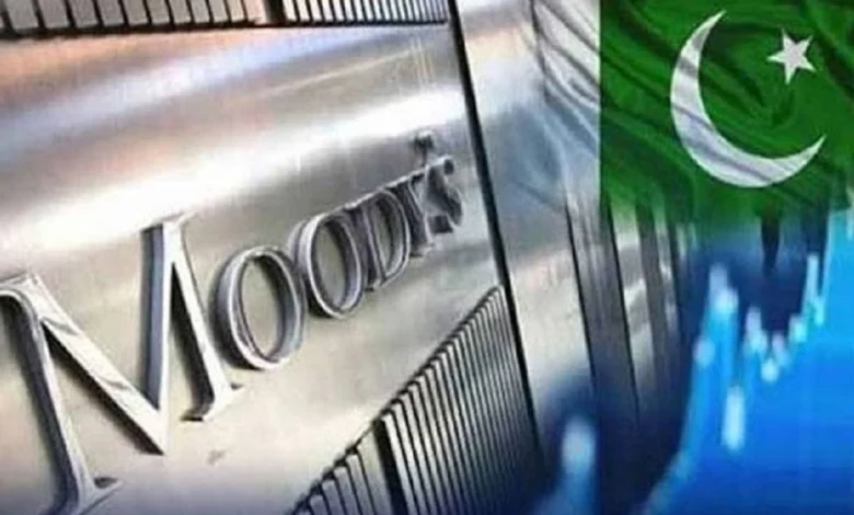 موڈیز نے پاکستان کی خودمختار کریڈٹ ریٹنگ Caa1 سے بڑھا کر B3 کر دی، معاشی استحکام پر اعتماد میں اضافہ