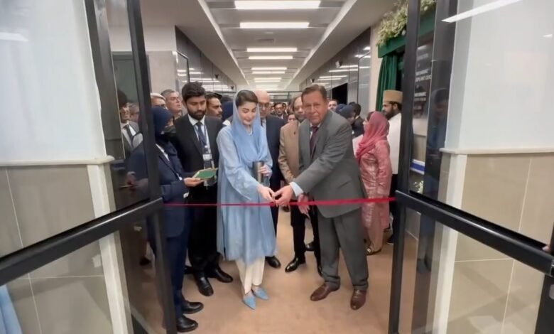 وزیراعلیٰ پنجاب مریم نواز شریف نے پاکستان کے پہلے کارڈیک ہارٹ ٹرانسپلانٹ سینٹر کا افتتاح کر دیا