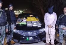 پنجاب میں منشیات فروشوں کے خلاف CNF کا بھرپور کریک ڈاؤن، ایک ہفتے میں 40 کارروائیاں، 45 اسمگلر گرفتار