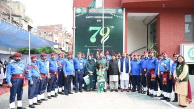 لیسکو ہیڈکوارٹر میں 79ویں یومِ آزادی کی پُروقار پرچم کشائی تقریب، قومی یکجہتی اور ملکی خدمت کے عزم کا اعادہ