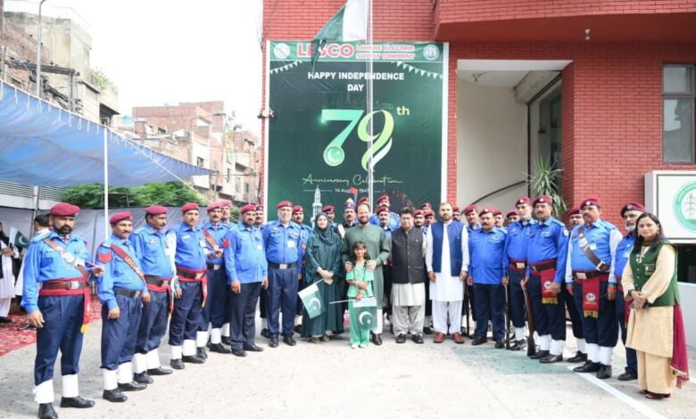 لیسکو ہیڈکوارٹر میں 79ویں یومِ آزادی کی پُروقار پرچم کشائی تقریب، قومی یکجہتی اور ملکی خدمت کے عزم کا اعادہ