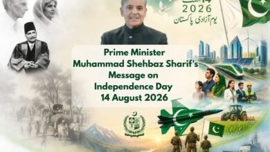 یادگارِ الفتح کا افتتاح، معرکۂ حق کی فتح اور شہداء کو خراجِ تحسین