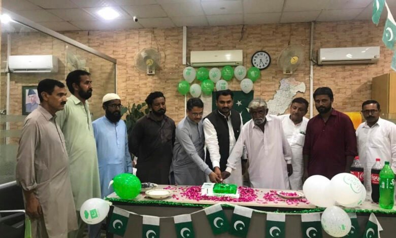 جوہرآباد میں مون لنک بینک کی برانچ میں یومِ آزادی کی پروقار تقریب