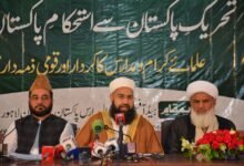 مکہ مشترکہ دفاعی معاہدہ اُمتِ مسلمہ کی وحدت و اتحاد کا مظہر ہے، مدارس کو قومی دھارے میں شامل کرنے کی پالیسی خوش آئند: طاہر محمود اشرفی