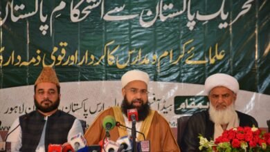 مکہ مشترکہ دفاعی معاہدہ اُمتِ مسلمہ کی وحدت و اتحاد کا مظہر ہے، مدارس کو قومی دھارے میں شامل کرنے کی پالیسی خوش آئند: طاہر محمود اشرفی