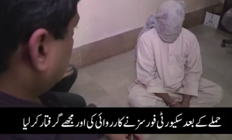 خاران حملے کے مبینہ سہولت کار کی گرفتاری، افغانستان میں تربیت اور رابطوں کے حیران کن انکشافات