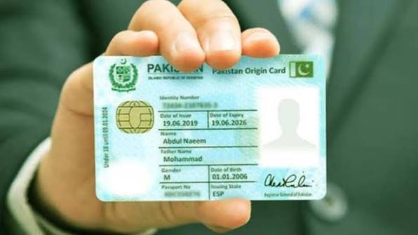 نادرا نے پاکستان میں تیار کردہ کیو آر کوڈ پر مبنی نیا قومی شناختی کارڈ متعارف کرا دیا
