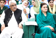 پنجاب انسٹیٹیوٹ آف نیوروسائنسز میں یومِ آزادی کی پُروقار تقریب، مریم اورنگزیب کی پرچم کشائی