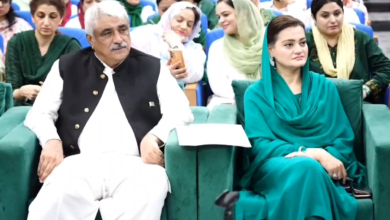 پنجاب انسٹیٹیوٹ آف نیوروسائنسز میں یومِ آزادی کی پُروقار تقریب، مریم اورنگزیب کی پرچم کشائی
