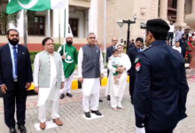 پنجاب اسمبلی کی نئی عمارت میں یومِ آزادی کی پُروقار تقریب، قومی پرچم سربلند