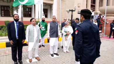 پنجاب اسمبلی کی نئی عمارت میں یومِ آزادی کی پُروقار تقریب، قومی پرچم سربلند