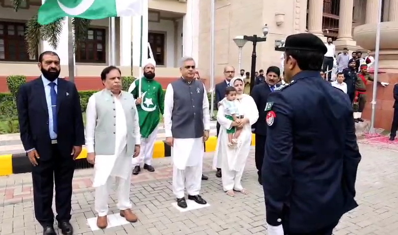 پنجاب اسمبلی کی نئی عمارت میں یومِ آزادی کی پُروقار تقریب، قومی پرچم سربلند