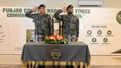 پنجاب کاؤنٹر نارکوٹکس فورس میں کمانڈ کی تبدیلی کی پُروقار تقریب