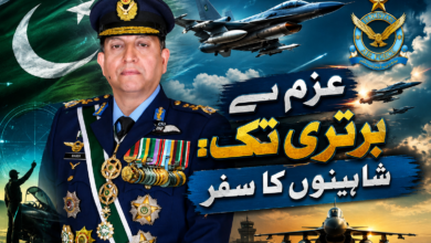 قیادت ایک خداداد صلاحیت ہے جو اللہ تعالیٰ اپنے بندوں میں سے چند منتخب افراد کو عطا فرماتا ہے