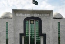 قیدیوں کے علاج کا کیس: وفاقی آئینی عدالت نے بانیٔ پی ٹی آئی سمیت متعلقہ مقدمات کا ریکارڈ طلب کرلیا