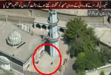 خیبر پختونخوا کے علاقے شمالی وزیرستان میں سکیورٹی فورسز کا انٹیلی جنس بیسڈ آپریشن، 8 دہشت گرد جہنم واصل