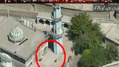 خیبر پختونخوا کے علاقے شمالی وزیرستان میں سکیورٹی فورسز کا انٹیلی جنس بیسڈ آپریشن، 8 دہشت گرد جہنم واصل