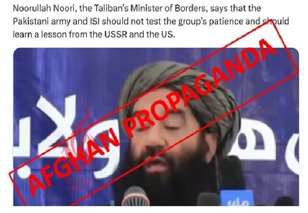 نورستان کی لڑائی کا ذمہ دار پاکستان کو ٹھہرانے کے طالبان الزامات بے بنیاد ہیں:پاکستانی موئقف
