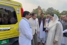 مریم نواز شریف کا پنجاب میں جانوروں کے لیے پہلی مکمل موبائل ہسپتال یونٹ کا افتتاح
