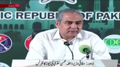 27 ستمبر کے لانگ مارچ پر حکومت اور پی ٹی آئی آمنے سامنے، محسن نقوی کا سخت انتباہ؛ اسلام آباد ہائیکورٹ کے حکم پر عملدرآمد کا اعلان