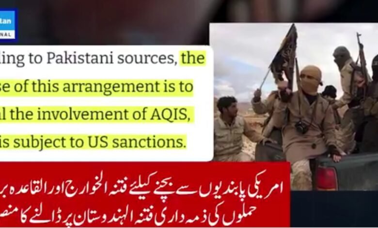 بھارت اور طالبان رجیم کا گھناؤنا چہرہ، بھارتی خفیہ ایجنسی را اور طالبان کا دہشتگرد نیٹ ورک انٹیلی جنس رپورٹ میں بے نقاب