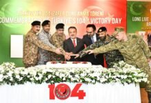 اس موقع پر پاکستان اور ترکیہ کے درمیان پائیدار بھائی چارے اور باہمی احترام پر مبنی تعلقات کو سراہا گیا۔