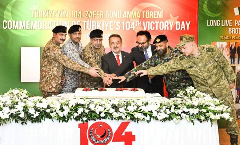 اس موقع پر پاکستان اور ترکیہ کے درمیان پائیدار بھائی چارے اور باہمی احترام پر مبنی تعلقات کو سراہا گیا۔