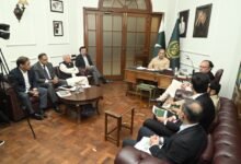 برآمدات میں اضافے اور کاروباری سرگرمیوں کے فروغ کے لیے اہم اقدامات، ایکسپورٹ ڈویلپمنٹ فنڈ کے اصلاحاتی ایجنڈے پر پیش رفت