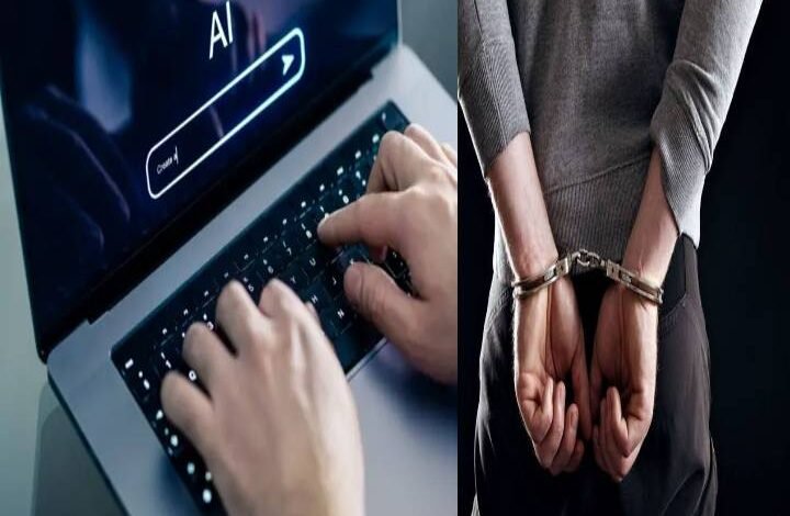 راولپنڈی میں حساس سرکاری ڈیٹا بیرون ملک فروخت کرنے والا گروہ گرفتار، این سی سی آئی اے