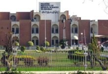 پمز واقعہ: سینیٹ انسانی حقوق کمیٹی کا ذمہ دار افسران کے خلاف فوری ایف آئی آر درج کرنے کا حکم