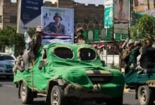 یمن میں مارکیٹ پر حملہ، 7 افراد ہلاک، 40 زخمی