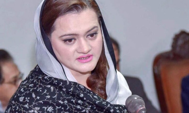 مریم نواز گفتگو:دہشت گردی کے خلاف مؤقف کو صوبائیت کا رنگ دینا سیاسی تعصب ہے:مریم اورنگ زیب