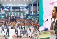 پاک چین فرینڈشپ گیمز 2026 کا لاہور میں رنگا رنگ آغاز، 2 ہزار سے زائد کھلاڑی شریک