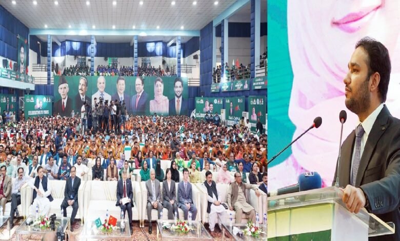 پاک چین فرینڈشپ گیمز 2026 کا لاہور میں رنگا رنگ آغاز، 2 ہزار سے زائد کھلاڑی شریک