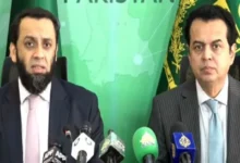 خیبر پختونخوا حکومت پر دہشت گردی کے حوالے سے سنگین الزامات، وفاقی وزرا کی پی ٹی آئی قیادت پر سخت تنقید