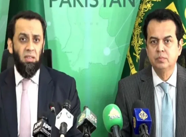 خیبر پختونخوا حکومت پر دہشت گردی کے حوالے سے سنگین الزامات، وفاقی وزرا کی پی ٹی آئی قیادت پر سخت تنقید