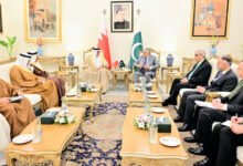پاکستان اور بحرین کا دوطرفہ تجارت ایک ارب ڈالر تک بڑھانے پر اتفاق