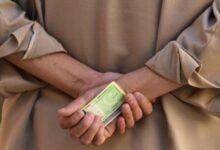 51 افغان شہریوں کے شناختی کارڈ بحال کرنے کی مبینہ کوشش، نادرا افسر گرفتار
