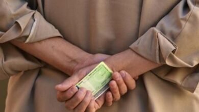 51 افغان شہریوں کے شناختی کارڈ بحال کرنے کی مبینہ کوشش، نادرا افسر گرفتار