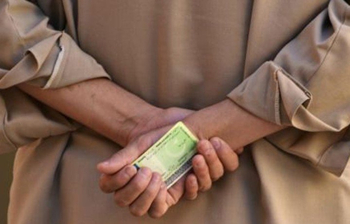 51 افغان شہریوں کے شناختی کارڈ بحال کرنے کی مبینہ کوشش، نادرا افسر گرفتار