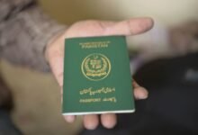 ایف آئی اے اینٹی کرپشن سرکل لاہور کی کارروائی، افغان شہری سمیت چار ملزمان گرفتار، غیر قانونی شناختی کارڈ اور پاسپورٹ کے حصول کا معاملہ بے نقاب