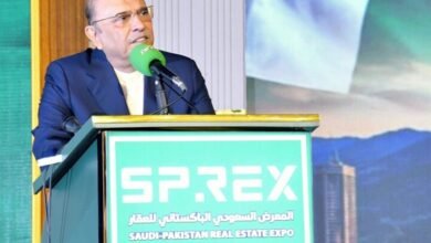 https://x.com/PTVNewsOfficial/status/2113272803646726171/video/1