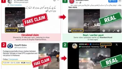 شرپسند سوشل میڈیا ہینڈلز خیبرپختونخوا میں بے امنی سے متعلق من گھڑت اور گمراہ کن دعوے پھیلا رہے ہیں، وزارت اطلاعات