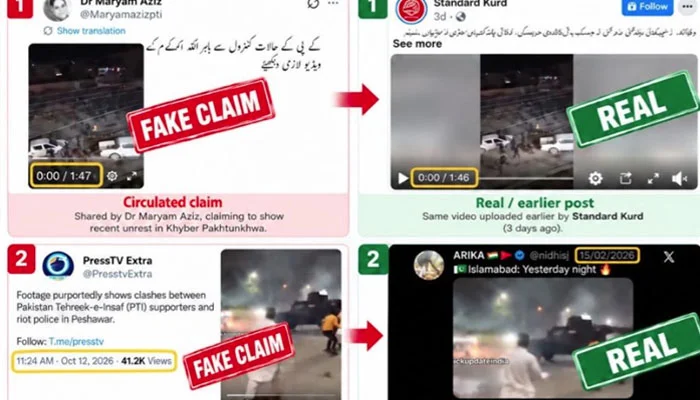 شرپسند سوشل میڈیا ہینڈلز خیبرپختونخوا میں بے امنی سے متعلق من گھڑت اور گمراہ کن دعوے پھیلا رہے ہیں، وزارت اطلاعات