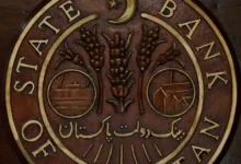 آئی ایم ایف کا پاکستان سے 1.21 ارب ڈالر کے فنانسنگ کا معاہدہ
