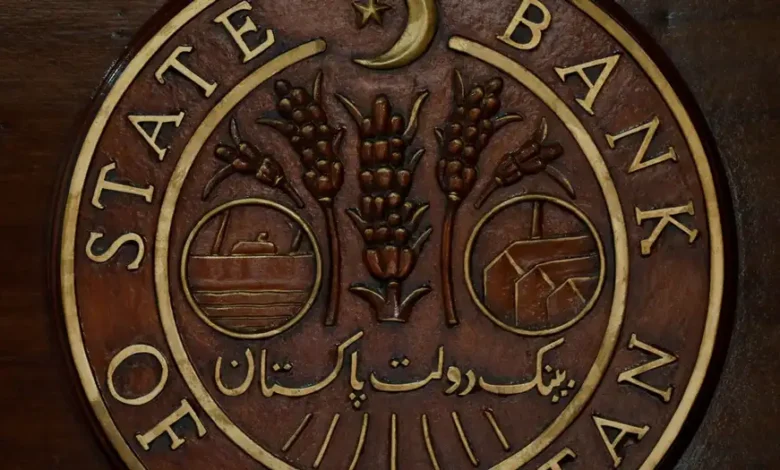 آئی ایم ایف کا پاکستان سے 1.21 ارب ڈالر کے فنانسنگ کا معاہدہ