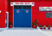 پاکستانی جیلوں میں خواتین قیدیوں کی تعداد میں 32 فیصد اضافہ، مقدمات کے انتظار میں خواتین اور بچوں کی زندگیاں متاثر